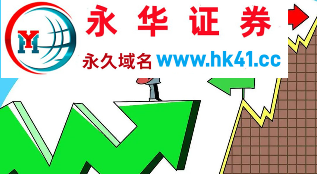 东吴期货研究所策略早参｜国内双粕走势分化！农产品后市怎么看？